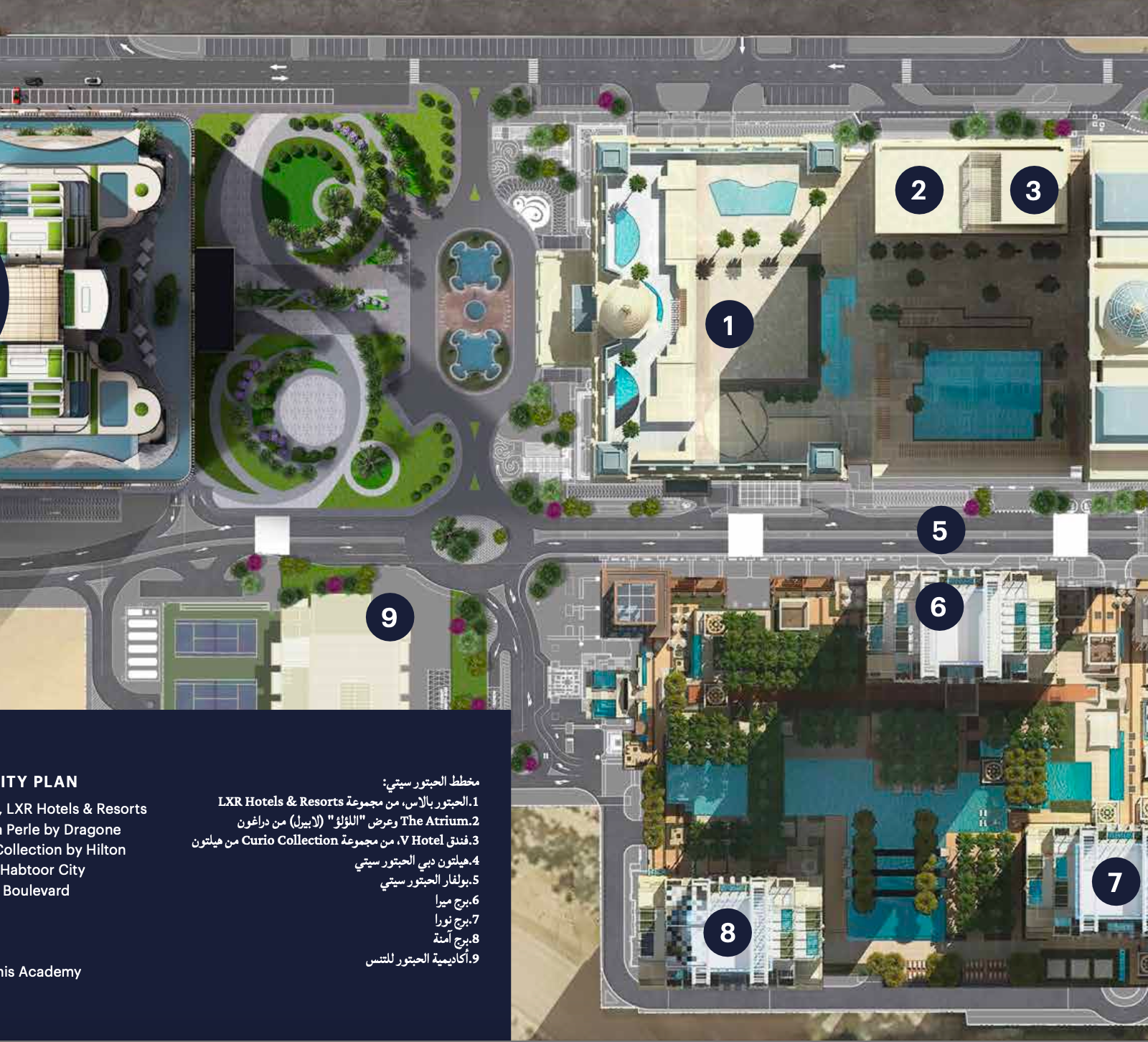Al Habtoor Tower — image 16